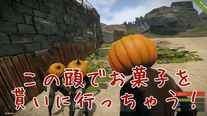 リアルマインクラフトで銃と爆弾のハロウィンナイト