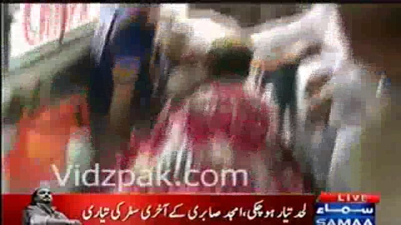 Jab deshatgard Amjad Sabri ko maar rahe thay tabh Amjad Sabri unse kehrahe thay "Mujhey mat maaro mere chote chote bacha