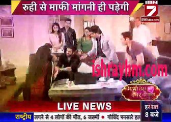 IBN 7  Bhabhi Tera devar diwana  23rd june 2016 Yeh hai Mohabbatein Segment