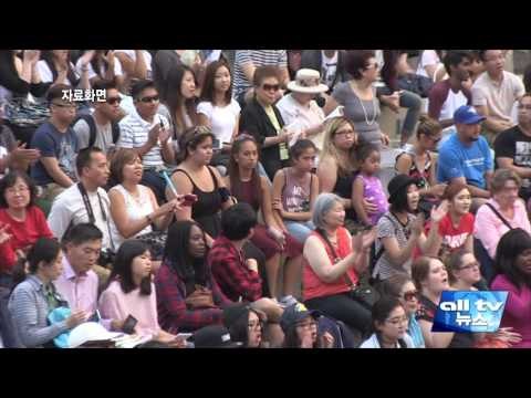 1분기 캐나다 정착 한인 늘어 ALLTV NEWS EAST 16JUNE16