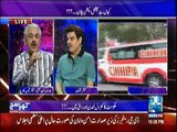 Arif Hameed Bhatti Shares A Story Of A Chief Justice - Police Wale Ko Khud Kaha Mulzam ko Marwa Do Court Se Insaaf Nahi Milega