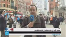 كيف ينظر الشباب في بريطانيا لفكرة الخروج من الاتحاد الأوروبي؟