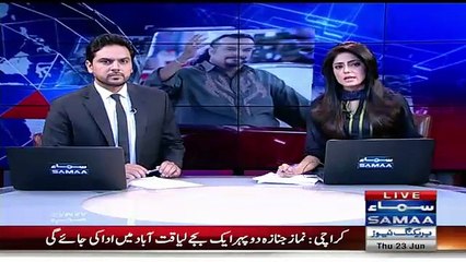 Last Words of Amjad Sabri Before Dying