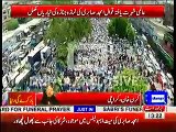 Amjad Sabri ki Namaz-e-Janaza ada kardi gayi