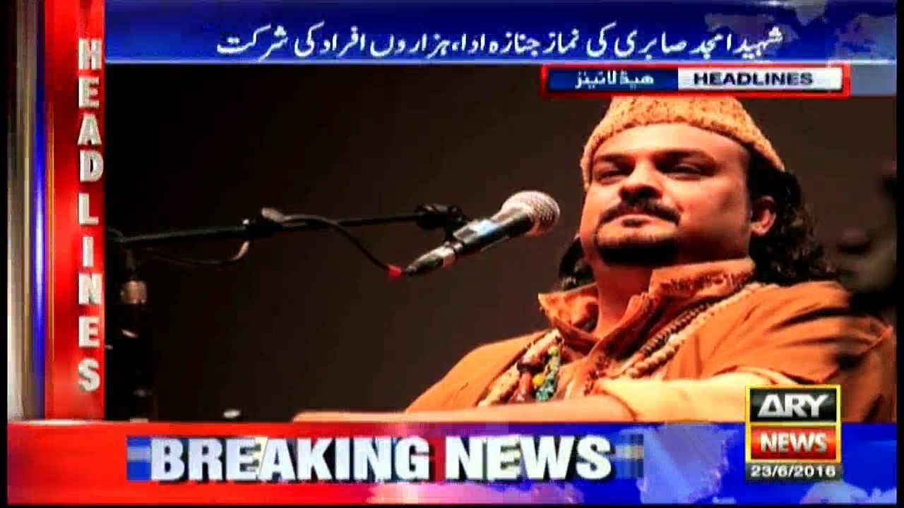 Headlines - 1400 - 23rd June 2016