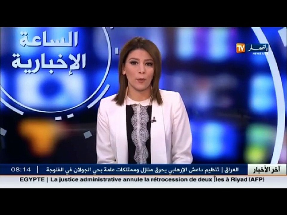 الأخبار المحلية   أخبار الجزائر العميقة ليوم ال...
