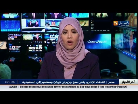 الجيش يكسب ثقة الشعب ...ويستقبل استقبال الفاتحين في المدية