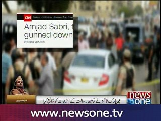 International media highlights Amjad Sabri murder