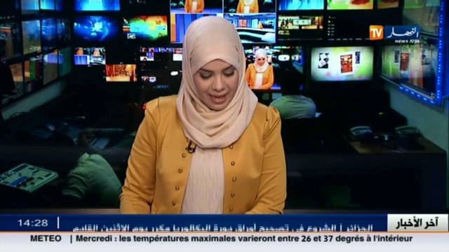 بكالوريا 2016 مترشحو شعبة العلوم التجريبية يستحسنون موضوع العلوم الطبيعية