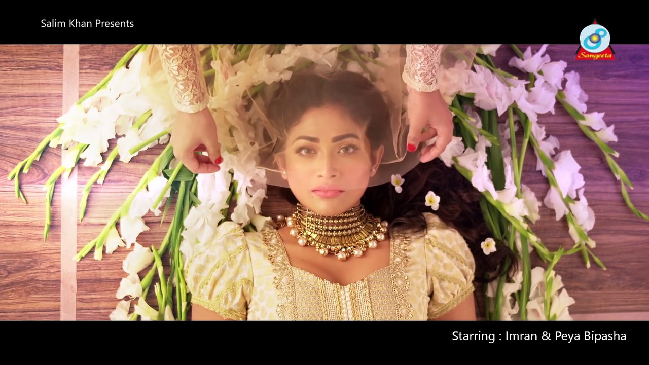 Fire Ashona - Imran Mahmudul & Peya Bipasha _ Bangla New Song 2016 _ Bolte Bolte Cholte Cholte