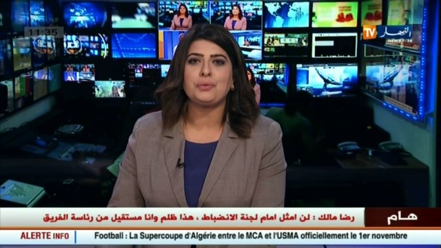 صحة المخابر الصيدلانية تضاعف الإنتاج.. في خطوة لغزو السوق الإفريقية