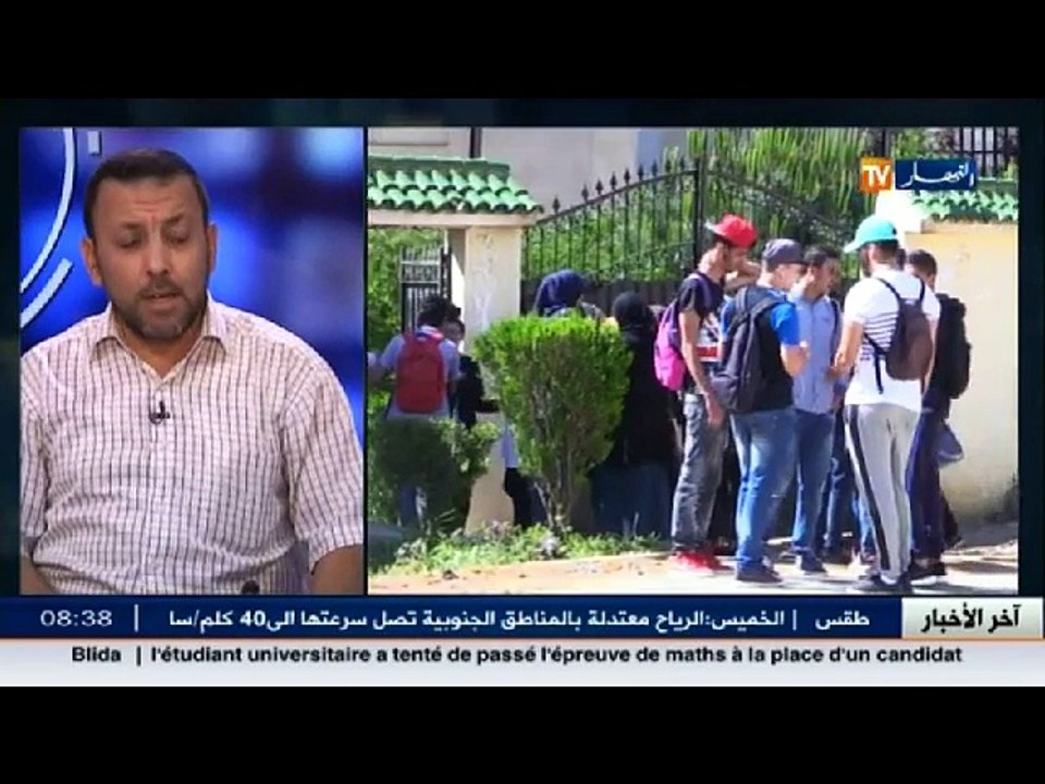 عز الدين زروق عضو المكتب الوطني لجمعية أولياء التلاميذ ضيف قناة النهار تي في