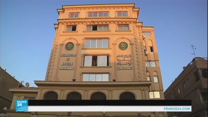 جدل في مصر حول فكرة مشروع للمصالحة مع الإخوان