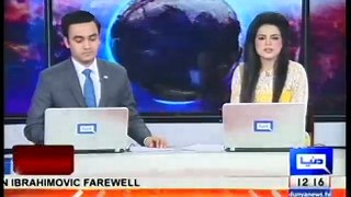 Dunya News- Breaking news- Amjad Sabri�s brother reaction on sabri killing .