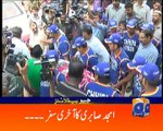 Geo News Headlines - 23 June 2016 - 1300