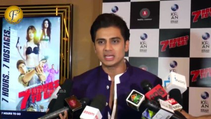 RED CARPET PREMIERE OF KRIAN PICTURES' 7 HOURS TO GO'