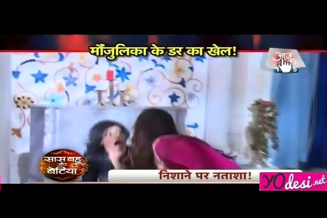 Bhabhi Ji Ki Aayi Shaamat - Kawach 23rd June 2016