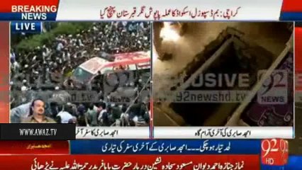 Terrorist failed to scare the public - Amjad Sabri's death united Pakistani nation