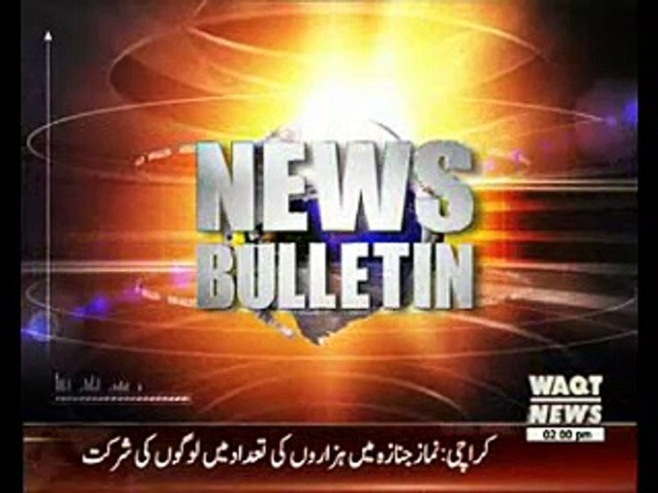 Waqtnews Headlines 02:00 PM 23 June 2016