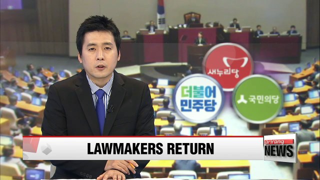 Ruling Saenuri Party regains status as biggest party in parliament