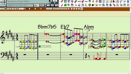 Analysing Piano Phrase - Cleopatra's Dream