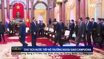 Chủ tịch nước Trần Đại Quang tiếp Bộ trưởng ngoại giao Campuchia