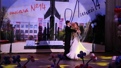 Тамбов 31 октября 2014 - 25 лет Лицею № 14