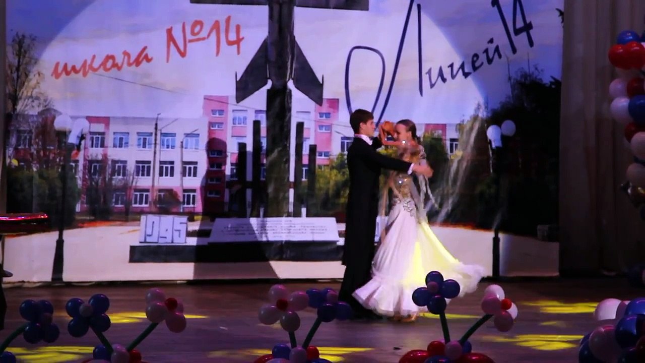 Тамбов 31 октября 2014 - 25 лет Лицею № 14