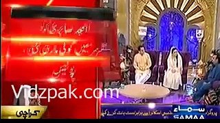 Amjad Sabri Last Kalam In Samaa Sehri Transmission - Shot Dead in Karachi