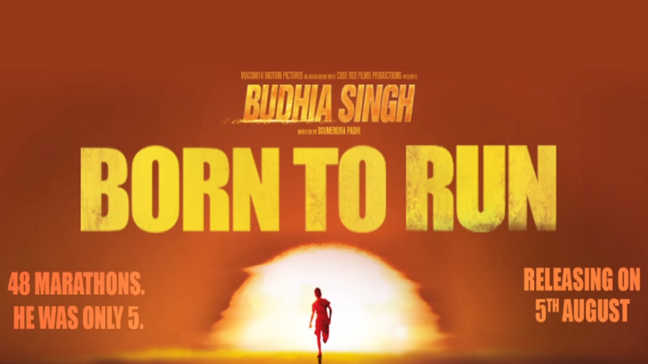 New Hindi Movie Budhia Singh - Born To Run  Official Trailer