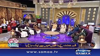 Last Kalaam of Shaheed Amjad Sabri on Samma TV - 22 June 16