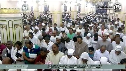 27th May 2016 Madeenah Fajr Sheikh Hameed