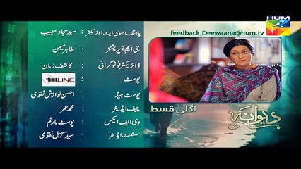 Deewana Episode 14 Promo HD Hum TV Drama 22 June 2016