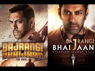 Bajarangi Bhaijaan |  Brand New Poster 2015 | Salman Khan & Kareena Kapoor