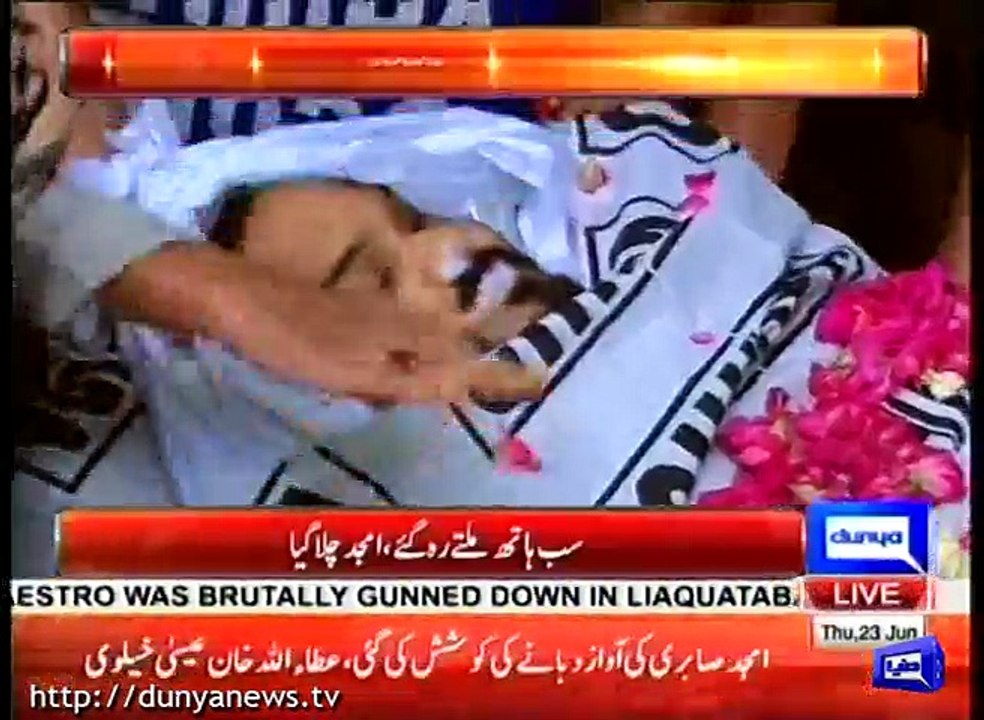Thousands gathers for the last sight of Amjad Sabri