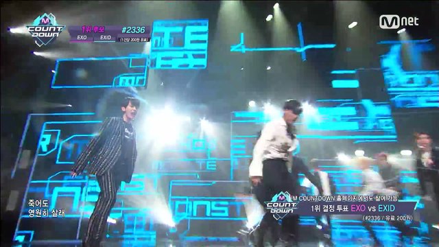 160623 - EXO MONSTER M COUNTDOWN