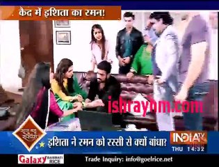 Saas bahu Aur Suspense 23rd June 2016 "Yeh Hau=i Mohabbatein "