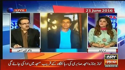 Live With Dr Shahid Masood – 22nd June 2016