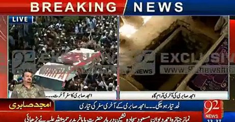 Last moments of Amjad Sabri. Body going to Grave Yard