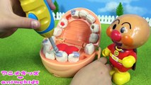 アンパンマン おもちゃ アニメ バイキンマン むし歯なおすよ❤はいしゃさん animekids アニメキッズ animation Anpanman Toy Dentist