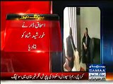 Nawaz isn't coming back to Pakistan Ishaq Dar to Khursheed Shah
