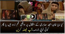 Maya Khan Burst Into Tears Telling About Amjad Sabri