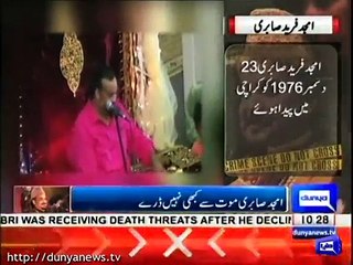 Check Out Amjad Sabri’s Comments On Death In Show