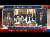 Jab se Nawaz Sharif London gaye hain tabh se Islamabad ka Mayor Anjum Aqeel bhi London mai chaarpai laga ke bethgyaa he - Rauf Klasra