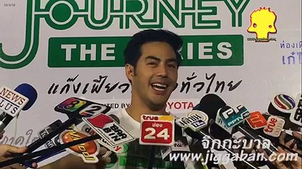 ท๊อป จรณ ผอมเนื่องจากกองถ่ายอยู่ในป่า และต้องการแก้ไขรูปร่าง