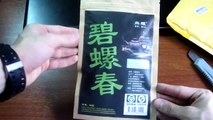 Китайский чай - Посылка из Китая №28 - Aliexpress