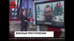 Новости ТВ 28 01 2015 Луганск Новые Обстрелы Военные Преступления Последние новости