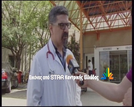 Σε εξέλιξη οι έρευνες για τη φονική βάπτιση. Τι λένε οι αρμόδιοι