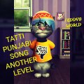 Tatti Aayi Hai - Talking Tom Special edition must watch very funny