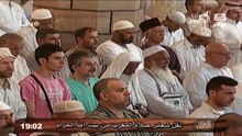 صلاة المغرب 28 جمادى الاولى 1431هـ للمعيقلي